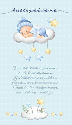 2-osainen kastekortti