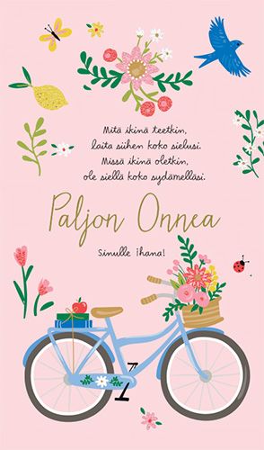 2-osainen onnittelukortti Hallmark