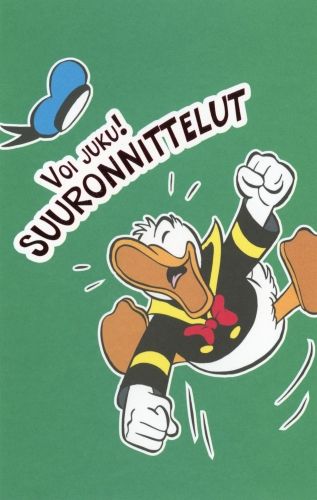 2-osainen kortti Disney