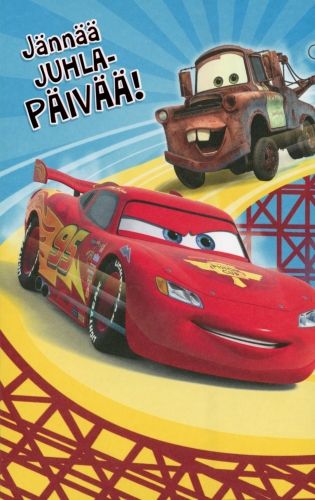 2-osainen kortti Disney