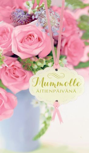 2-osainen äitienpäiväkortti Mummo Hallmark