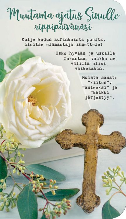 2-osainen rippikortti Anna-Mari West