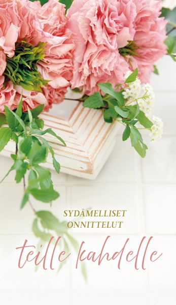 2-osainen hääkortti