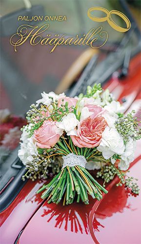 2-osainen hääkortti