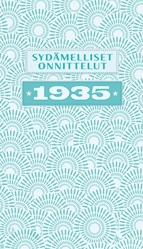 2-osainen vuosikortti 1935 Hallmark