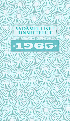 2-osainen vuosikortti 1965