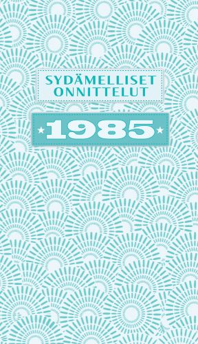 2-osainen vuosikortti 1985 Hallmark