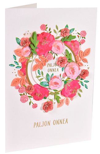 2-osainen kortti Signature Hallmark