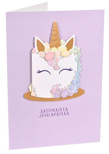 2-osainen kortti Signature Hallmark