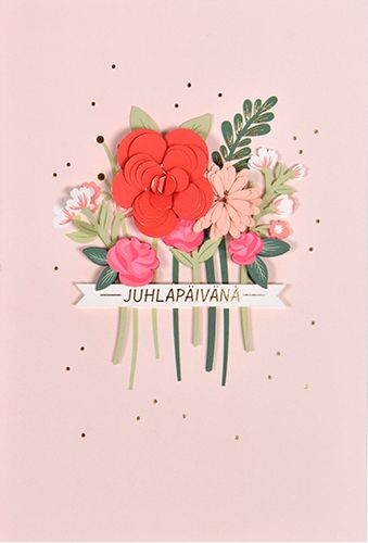 2-osainen kortti Signature Hallmark