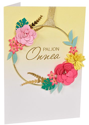 2-osainen kortti Signature Hallmark