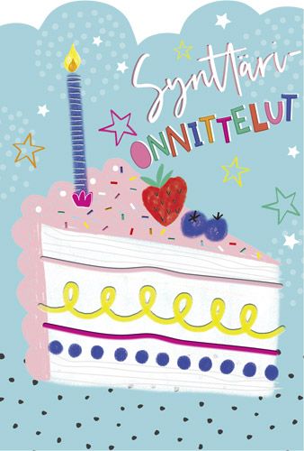 2-osainen lastenkortti