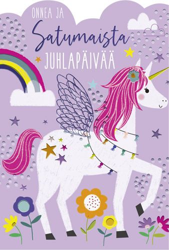 2-osainen lastenkortti