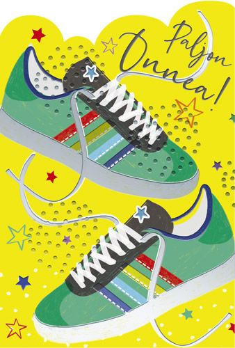 2-osainen lastenkortti