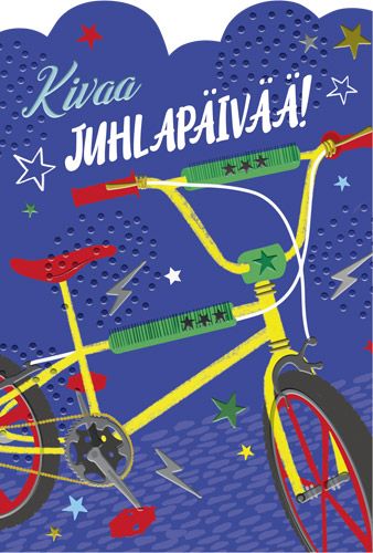 2-osainen lastenkortti