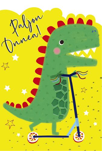 2-osainen lastenkortti