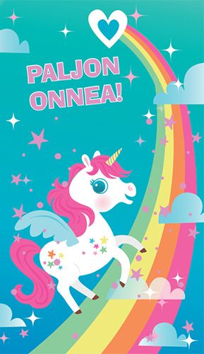 2-osainen lasten onnittelu Hallmark