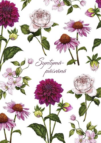 Postikortti Catherine Lewis