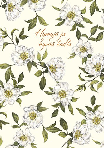 Postikortti Catherine Lewis