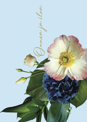 Postikortti Garden by Uhana