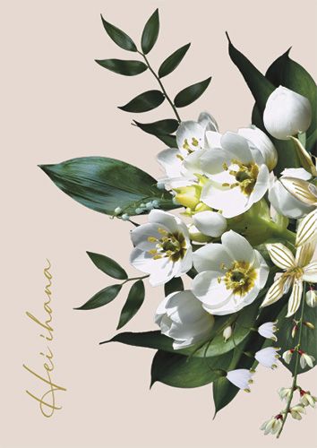 Postikortti Garden by Uhana