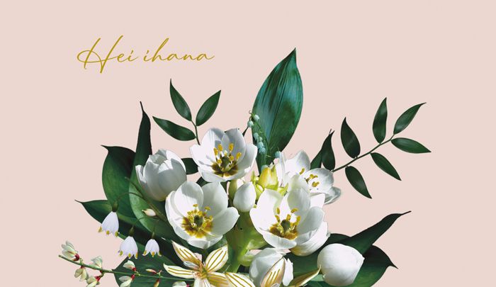 2-osainen kortti garden by Uhana