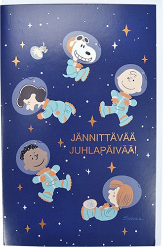 2-osainen kortti Tenavat