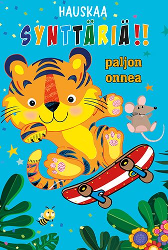 2-osainen lastenkortti