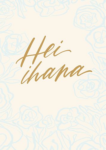 Postikortti Riika Tuohilampi