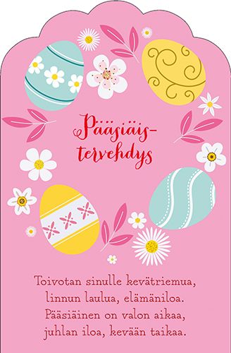 Pääsiäiskortti stanssattu