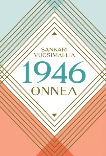 2-osainen vuosikortti 1946 Hallmark