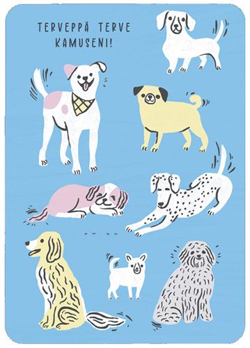 Postikortti Hallmark