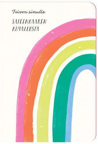 2-osainen kortti Hallmark