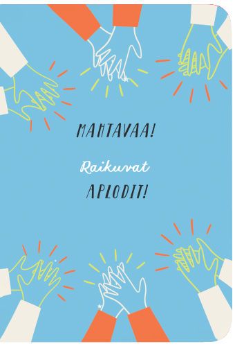 2-osainen kortti Hallmark