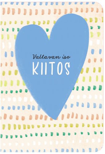 2-osainen kortti Hallmark