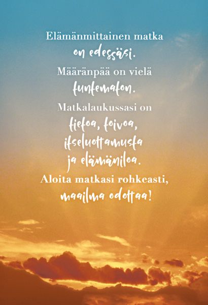 2-osainen kortti valmistunut Hallmark