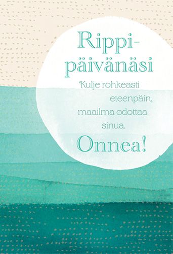 2-osainen rippikortti Hallmark