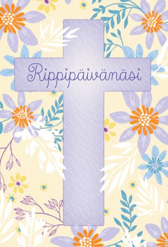 2-osainen rippikortti Hallmark