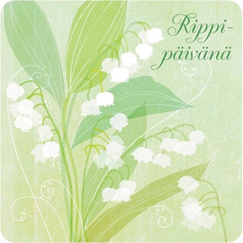 2-osainen rippikortti Hallmark