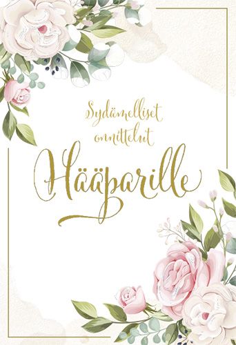 2-osainen hääkortti