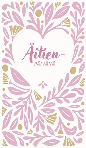 2-osainen äitienpäiväkortti Hallmark