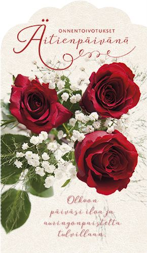 2-osainen äitienpäiväkortti