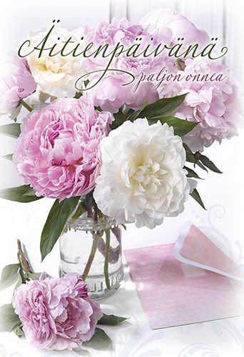 2-osainen äitienpäiväkortti