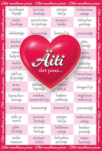 2-osainen äitienpäiväkortti