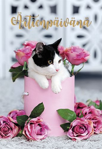 2-osainen äitienpäiväkortti