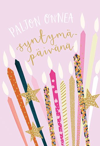 2-osainen kortti Louise Tiler