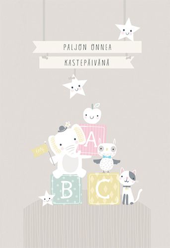 2-osainen kastekortti Hallmark