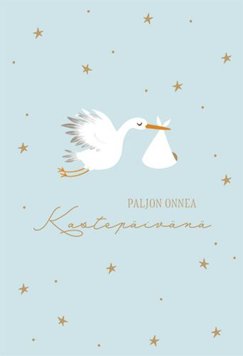 2-osainen kastekortti