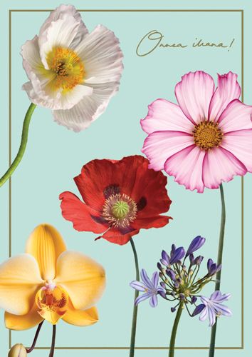 Postikortti Garden by Uhana