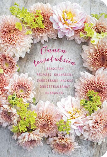 2-osainen kortti Ilona Pietiläinen